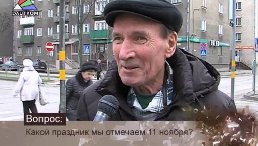 Программа "Личное мнение": День Лачплесиса (видео)