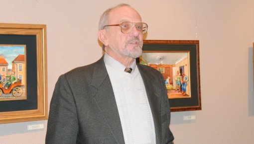 ����� ����� ����� ������� ��������