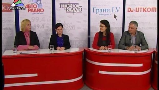 "Пресс-клуб": работа в Даугавпилсе (видео)