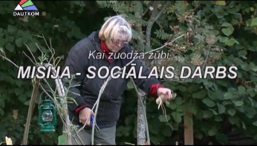 Программа "Kai Zuodza zubi": социальная работа (видео)