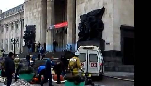 Террористка-смертница в Волгограде: не менее 18 погибших