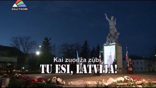 "Kai zuodža zūbi": Tu esi Latvija (видео)