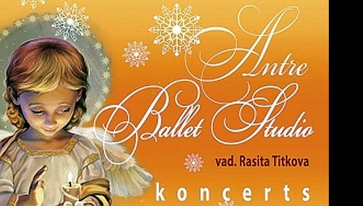 ������������ ���� ������������� �������