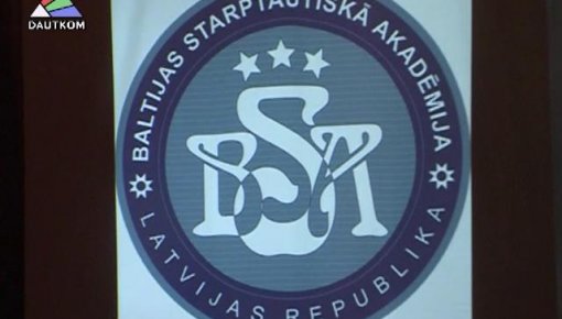 БМА провела встречу выпускников (видео)