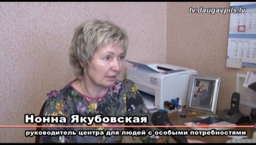 "�� �������� ���": ���� � ������� ������������� (�����)