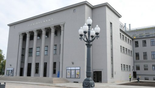 ����� �������� ���� � ������� ����