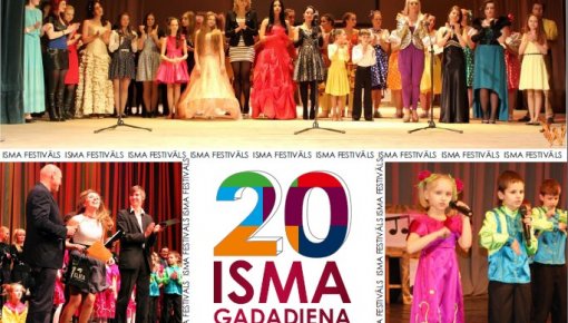 ISMA �������� �������!