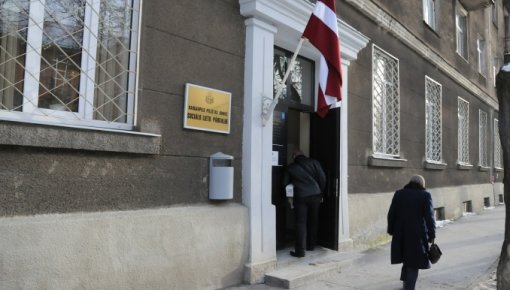 Руководитель Соцслужбы доводит подчиненных до слёз
