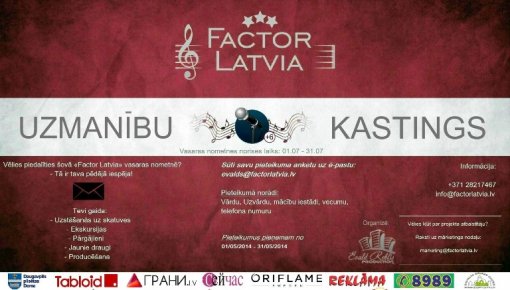 � ����������� - Factor Latvia-3