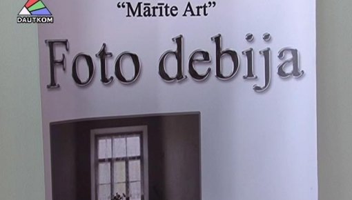 Участники школы-фотостудии Mārīte Art впервый представили свои работы (видео)