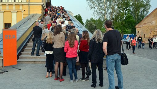 �������� ������ ����