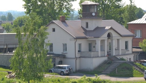 В Даугавпилсе ликвидируют Спасательную службу