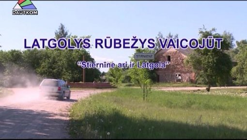 Latgolys rūbežys vaicojūt: Stirniene (видео)