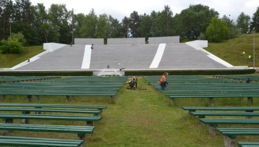 ��������� ������� ����� ��� ������