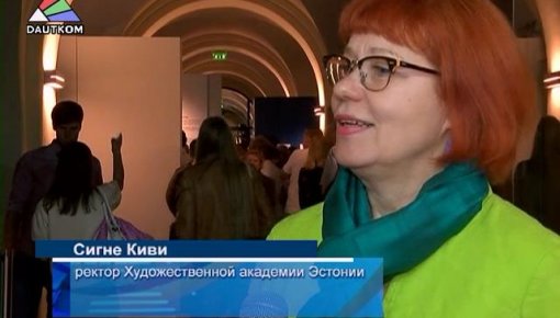 ���������� ��������� Gaudeamus (�����)