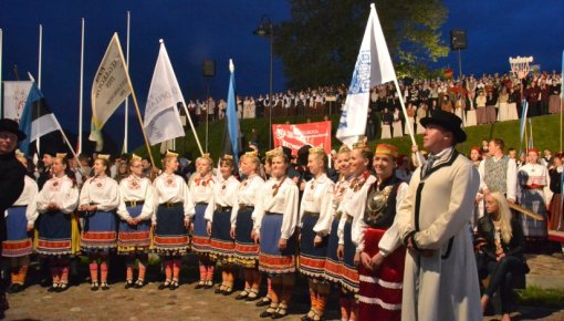 ���������� Gaudeamus-2014 (������������)