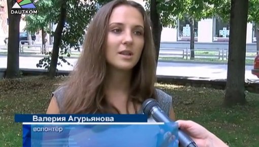 �� ������ �������� �������� (�����)