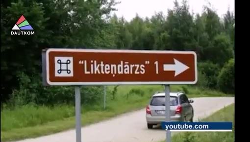 ���������� ������� ��� � "���� ������" (�����)