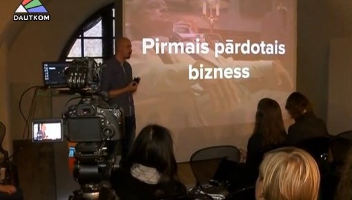 ��� ���������� �� ���������� (�����)