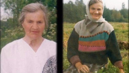 Полиция разыскивает 79-летнюю Нину Цветкову