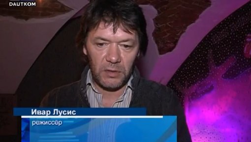 На сцене театра произойдёт преступление (видео)
