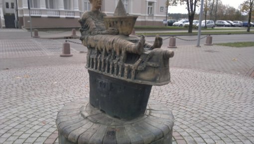 � ������������ ������������