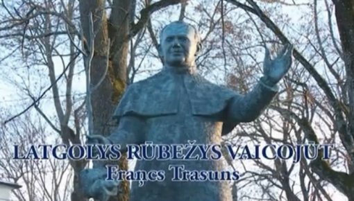 Программа Latgolys rūbežys vaicojūt: F. Trasuns (видео)