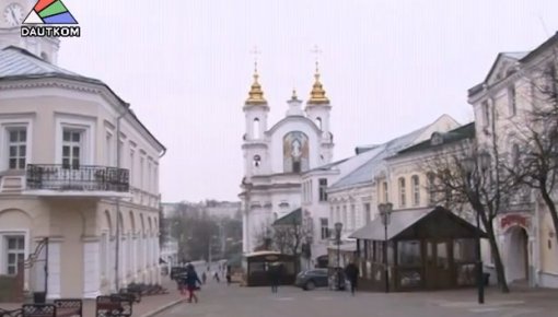 Дни Независимости Латвии в Витебске (видео)