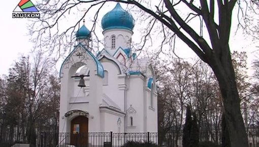 ������� �������������� ���� (�����)