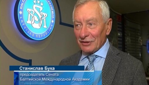 Даугавпилсскому филиалу БМА исполнился 21 год (видео)