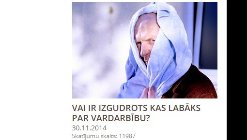 �������������� ������ �������� �� ����������� � �������� �������