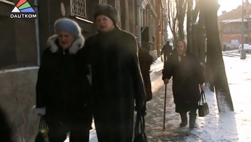 УСД меняет порядок оформления пособий (видео)
