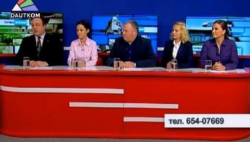 "Точка зрения": компании DAUTKOM - 19 лет (видео)