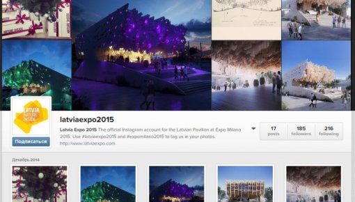 ����� ������ Instagram-������� ������ � World Expo �������� � 35 ����� ����