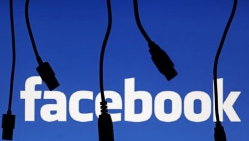 � ��������� �� Facebook ����� ���������� �������� ����������