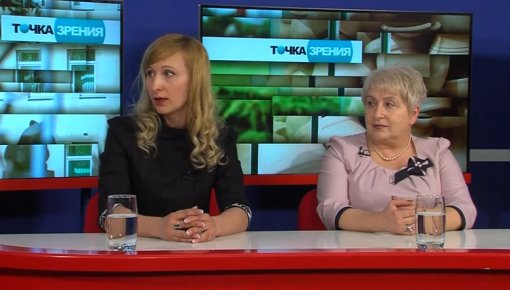 "Точка зрения": приёмные дети (видео)