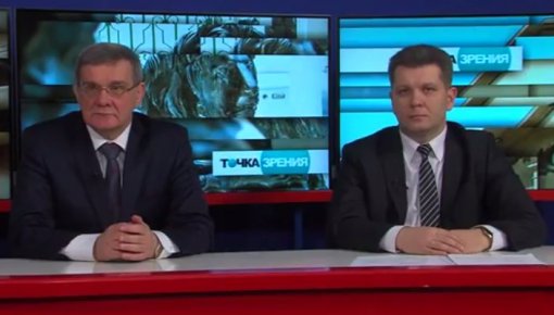 "Точка зрения": программа благоустройства дворов (видео)