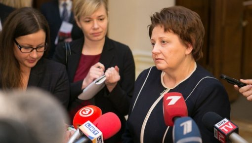 Страуюма летит в Киев на годовщину Майдана