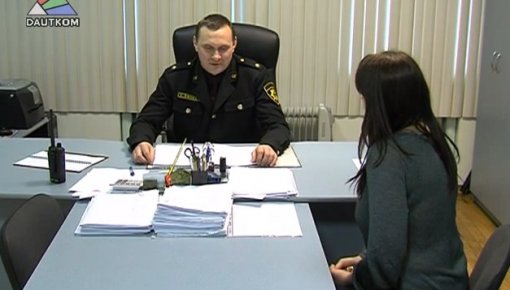 Как Даугавпилс отмечает 23 февраля (видео)