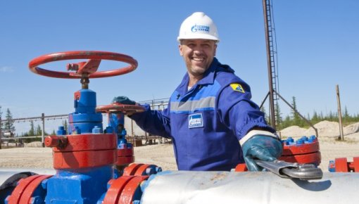 «Газпром» пригрозил полностью прекратить поставки газа на Украину