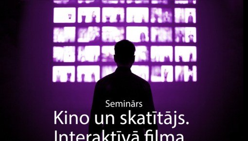 ��� ����� ������������� ����?