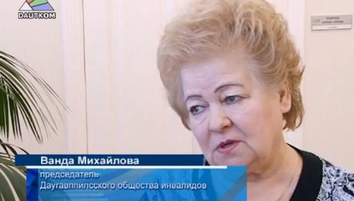 �������� ��������� ����������� �������� (�����)