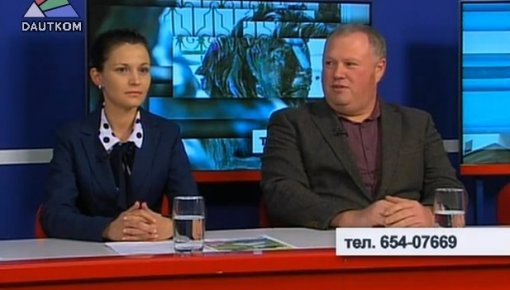 "Точка зрения": услуги компании DAUTKOM (видео)