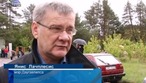 �������� ������� �������� � �������� ������ (�����)