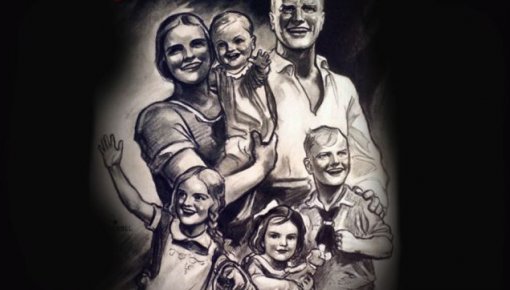 ����� ����� �����