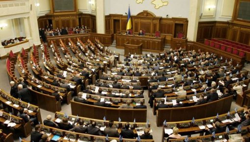 В Раде предложили сажать на 12 лет за слово "Россия"