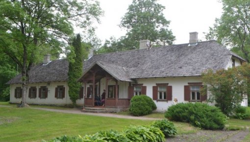 ����� ���� ���� �������