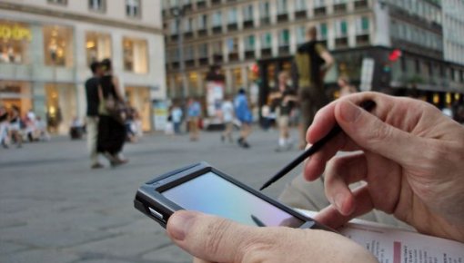 � ������ ����������� �� ��������� Wi-Fi ���� �� ��������� ��������