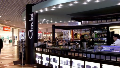 ���� �Gan Bei� ����� �������� ����������� �� ����� ����