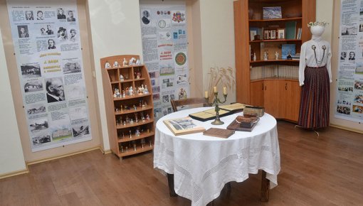 ����� ����� �������